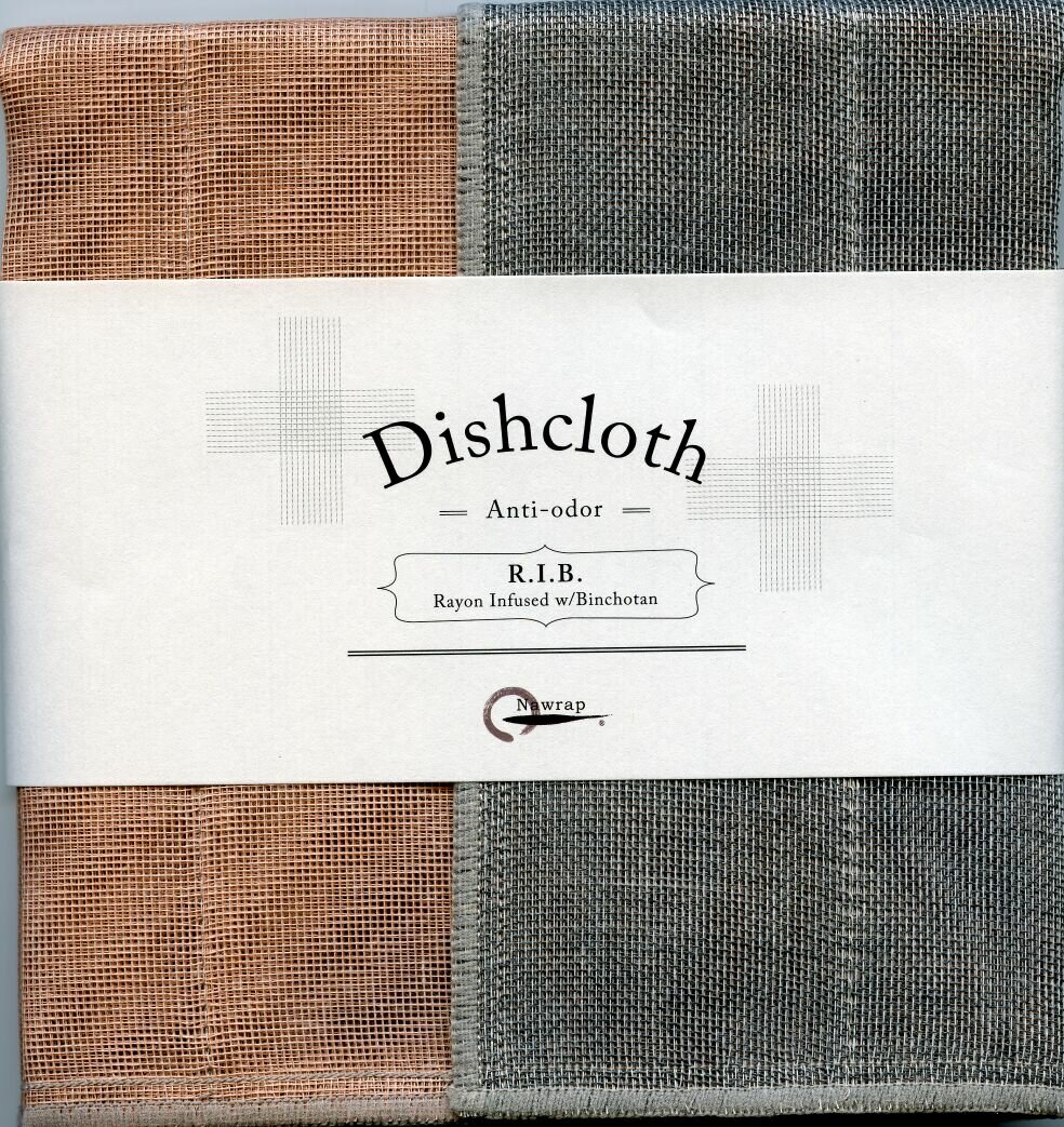 Nawrap RIB Dishcloth