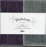 Nawrap RIB Dishcloth